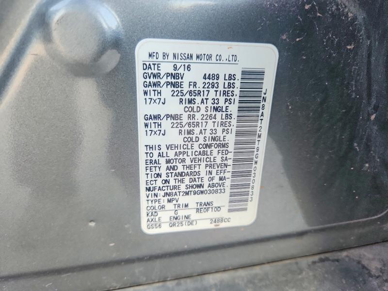 Продаж на аукціоні авто 2016 Nissan Rogue, vin: JN8AT2MT9GW030833, номер лоту: 68842046
