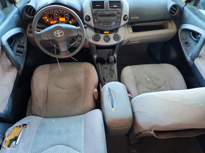 2007 Toyota Rav4 მანქანა იყიდება აუქციონზე, vin: JTMZD33V876030231, აუქციონის ნომერი: 70357826