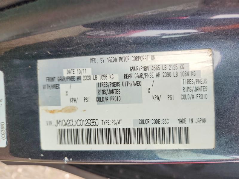 Продажа на аукционе авто 2012 Mazda 5, vin: JM1CW2CLXC0129350, номер лота: 70716876