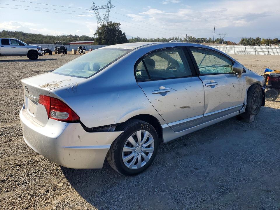 Продажа на аукционе авто 2009 Honda Civic, vin: 19XFA16539E038178, номер лота: 69578136
