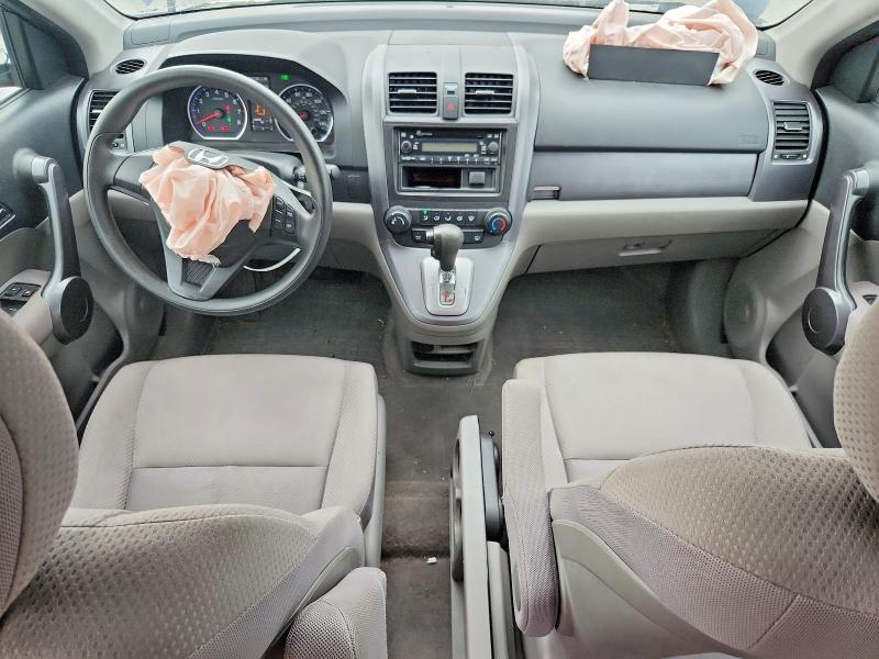Продажа на аукционе авто 2009 Honda Cr-v, vin: 5J6RE48359L033547, номер лота: 69549486