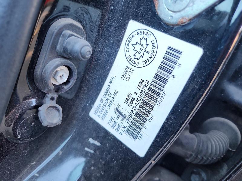 2012 Honda Civic მანქანა იყიდება აუქციონზე, vin: 2HGFB2F42CH037904, აუქციონის ნომერი: 69357176