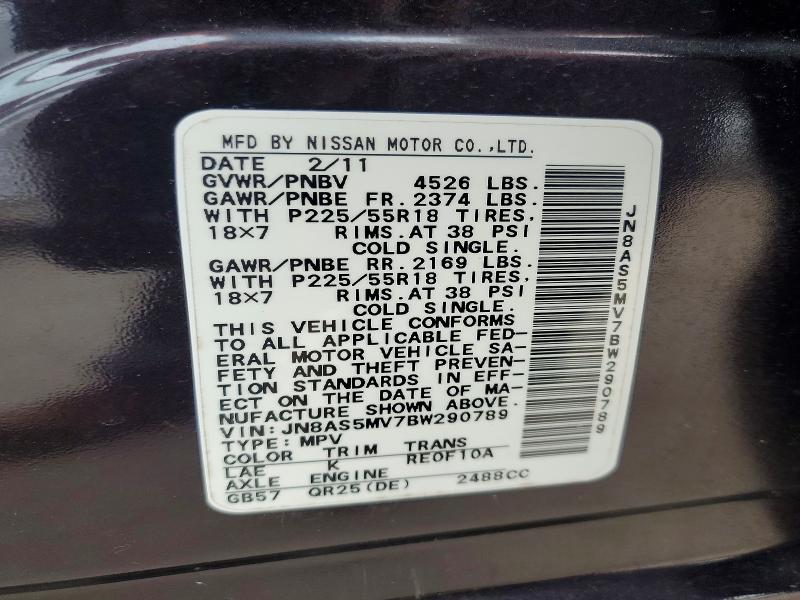 Продаж на аукціоні авто 2011 Nissan Rogue, vin: JN8AS5MV7BW290789, номер лоту: 70035326