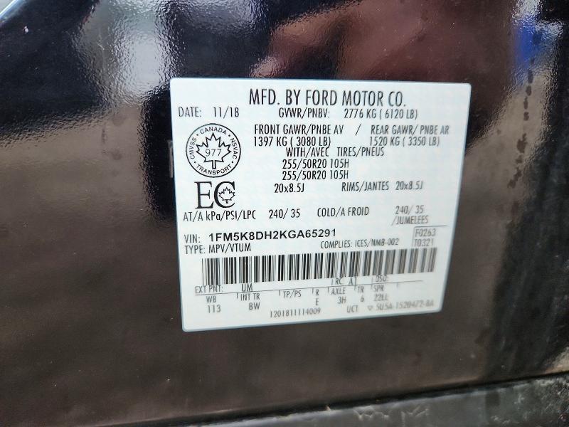 Продажа на аукционе авто 2019 Ford Explorer, vin: 1FM5K8DH2KGA65291, номер лота: 67795456