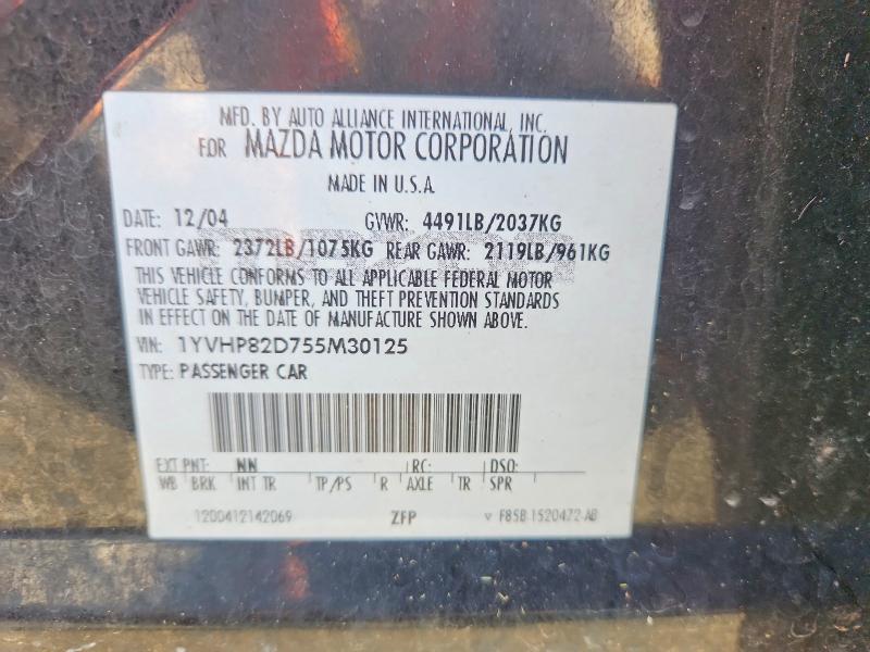 Продажа на аукционе авто 2005 Mazda 6, vin: 1YVHP82D755M30125, номер лота: 68998626