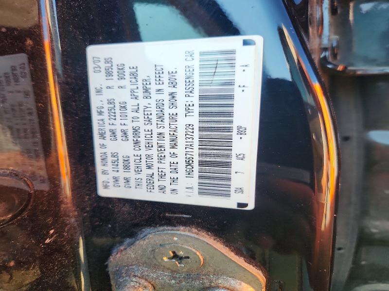 Продажа на аукционе авто 2007 Honda Accord, vin: 1HGCM56717A137229, номер лота: 70636996