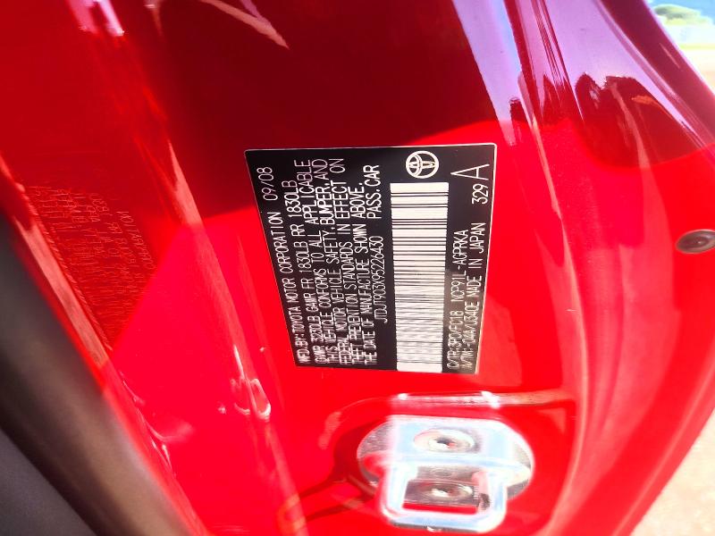 68642896 :رقم المزاد ، JTDJT903X95226430 vin ، 2009 Toyota Yaris مزاد بيع
