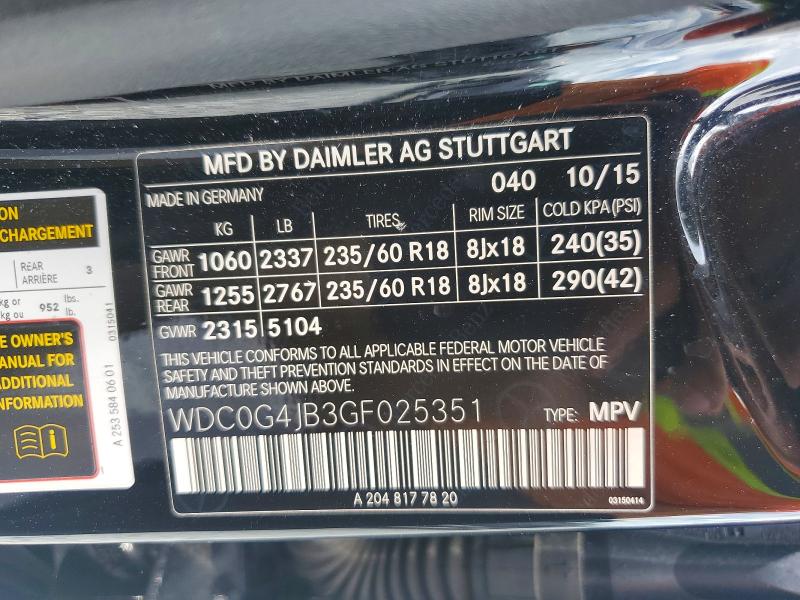 Продаж на аукціоні авто 2016 Mercedes-benz Glc, vin: WDC0G4JB3GF025351, номер лоту: 69877686