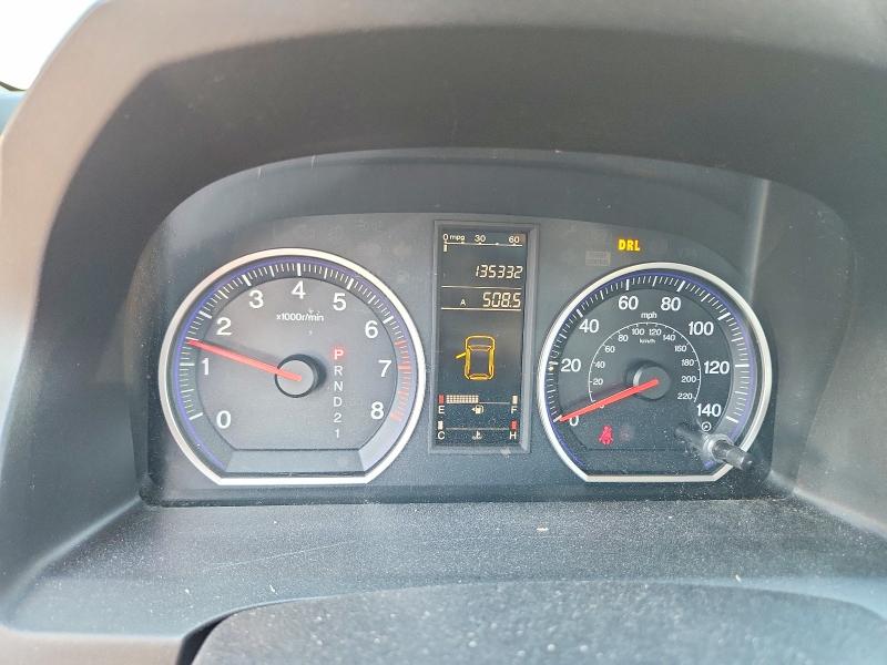 2009 Honda Cr-v მანქანა იყიდება აუქციონზე, vin: 5J6RE38339L010472, აუქციონის ნომერი: 69021286