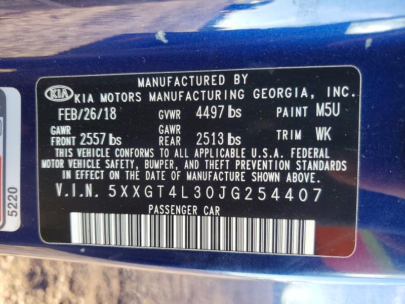 Продажа на аукционе авто 2018 Kia Optima, vin: 5XXGT4L30JG254407, номер лота: 68258946