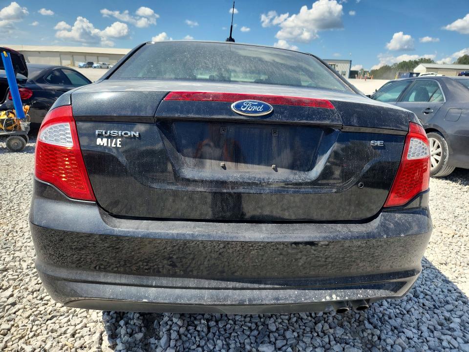 Продажа на аукционе авто 2012 Ford Fusion, vin: 3FAHP0HA9CR267451, номер лота: 68516376