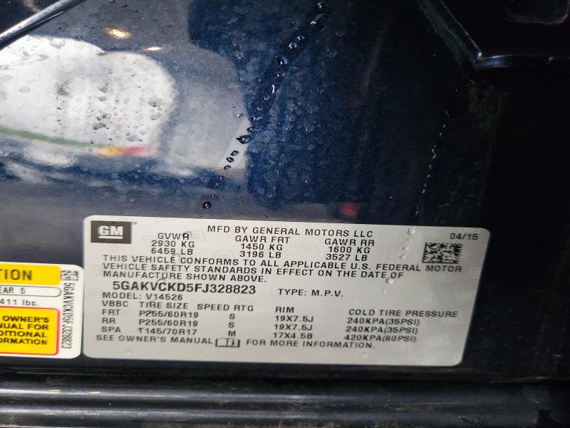 Продажа на аукционе авто 2015 Buick Enclave, vin: 5GAKVCKD5FJ328823, номер лота: 68884006