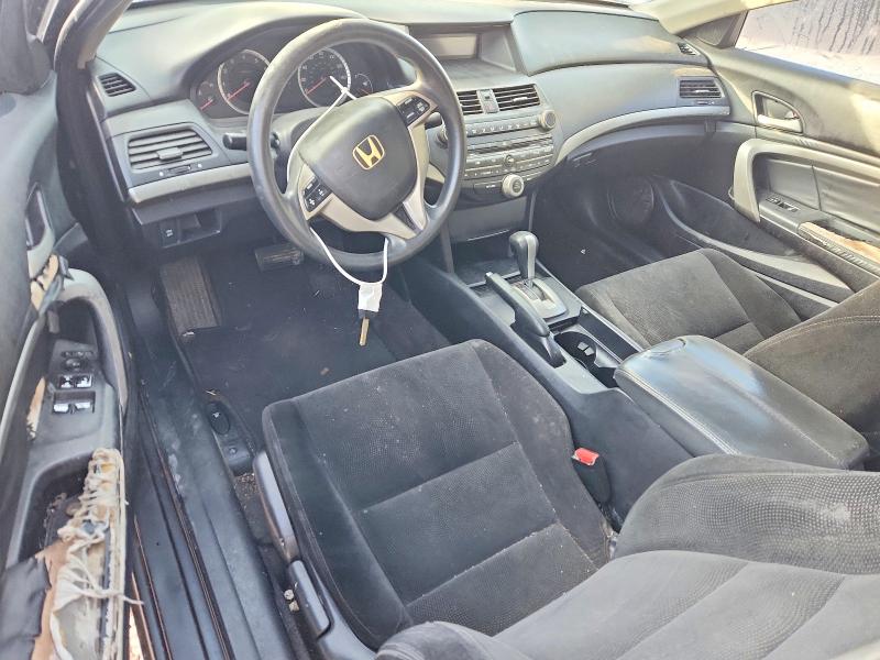 Продаж на аукціоні авто 2008 Honda Accord, vin: 1HGCS12768A000745, номер лоту: 68660276