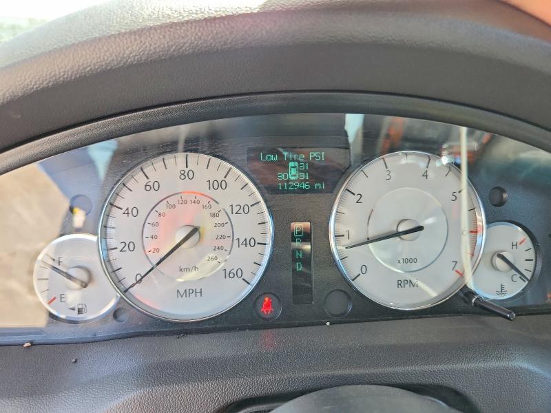 Продаж на аукціоні авто 2008 Chrysler 300c, vin: 2C3KA63H78H244539, номер лоту: 69062666