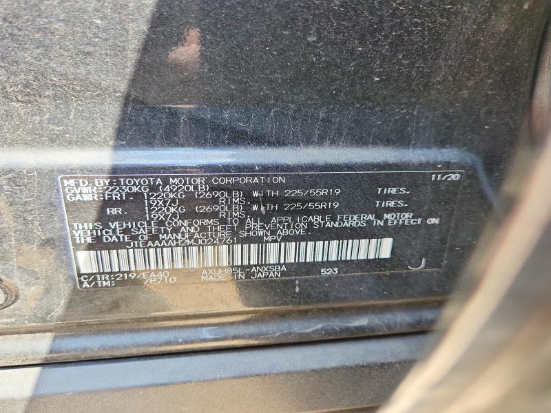 2021 Toyota Venza მანქანა იყიდება აუქციონზე, vin: JTEAAAAH2MJ024761, აუქციონის ნომერი: 70178336