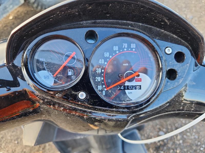 Aukcja sprzedaży 2026 Aprilia Sr Motard, vin: ZD4C506B8T4003530, numer aukcji: 67344776