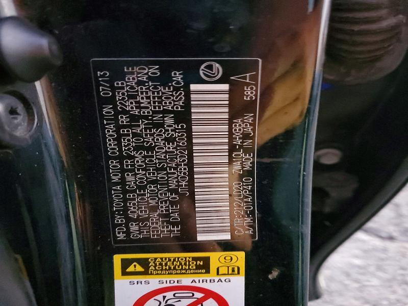Продаж на аукціоні авто 2013 Lexus Ct, vin: JTHKD5BH3D2160315, номер лоту: 66826966