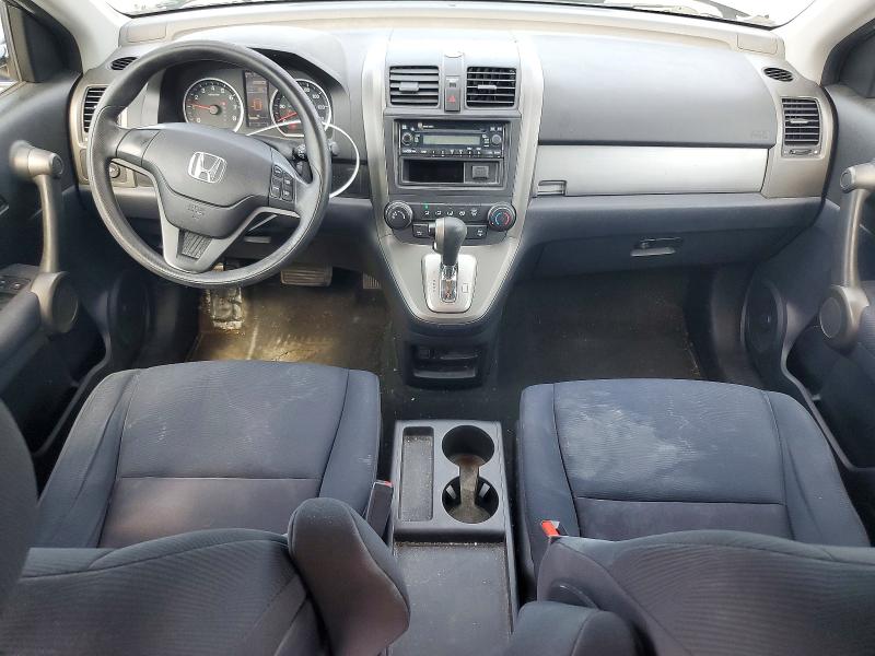 Aukcja sprzedaży 2011 Honda Cr-v, vin: 5J6RE3H3XBL048206, numer aukcji: 69253836