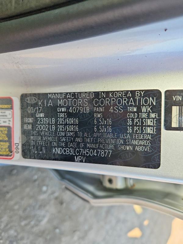 2017 Kia Niro მანქანა იყიდება აუქციონზე, vin: KNDCB3LC7H5047877, აუქციონის ნომერი: 69248736