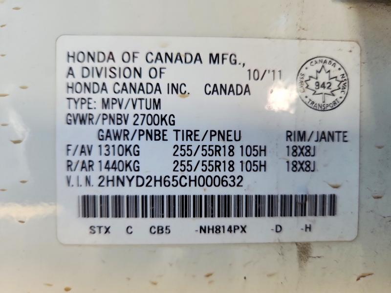 Auction sale of the 2012 Acura Mdx, vin: 2HNYD2H65CH000632, lot number: 69021146