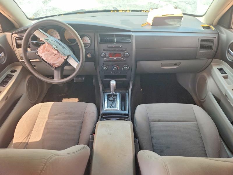Aukcja sprzedaży 2007 Dodge Charger, vin: 2B3KA43G27H875268, numer aukcji: 67449146
