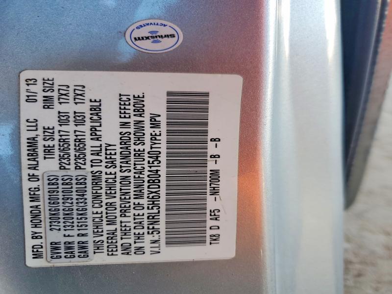 70638186 :رقم المزاد ، 5FNRL5H6XDB041540 vin ، 2013 Honda Odyssey مزاد بيع