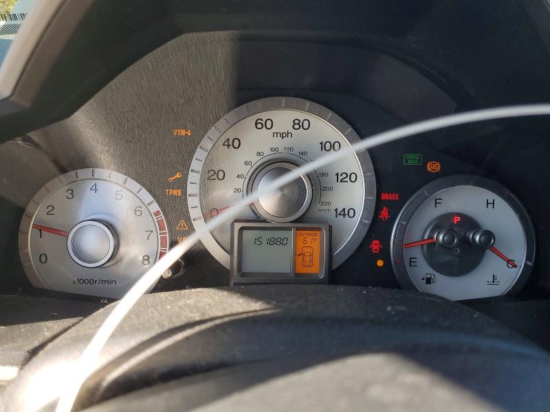 Продаж на аукціоні авто 2009 Honda Pilot, vin: 5FNYF48589B039278, номер лоту: 69291706