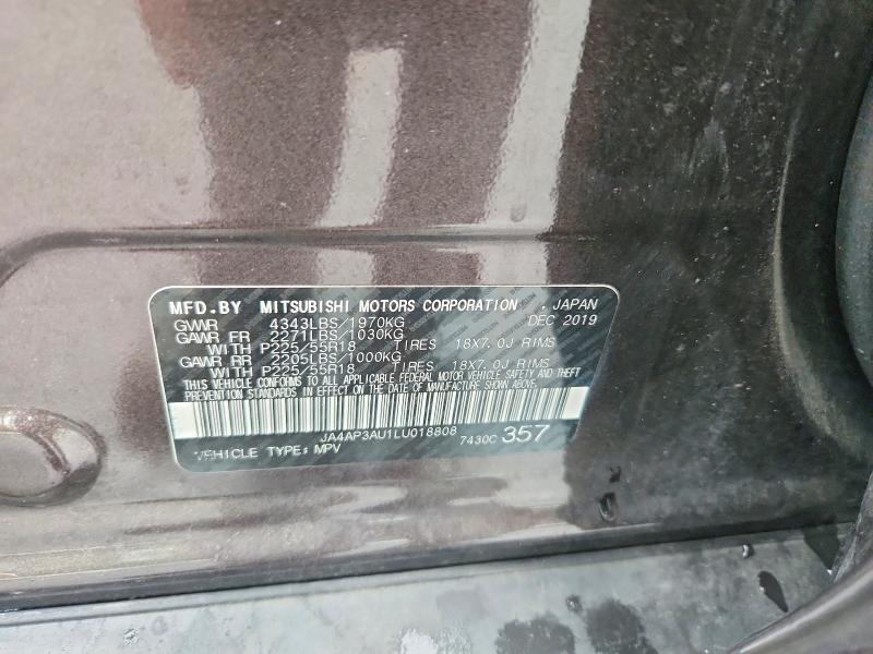 2020 Mitsubishi Outlander Sport მანქანა იყიდება აუქციონზე, vin: JA4AP3AU1LU018808, აუქციონის ნომერი: 67476356