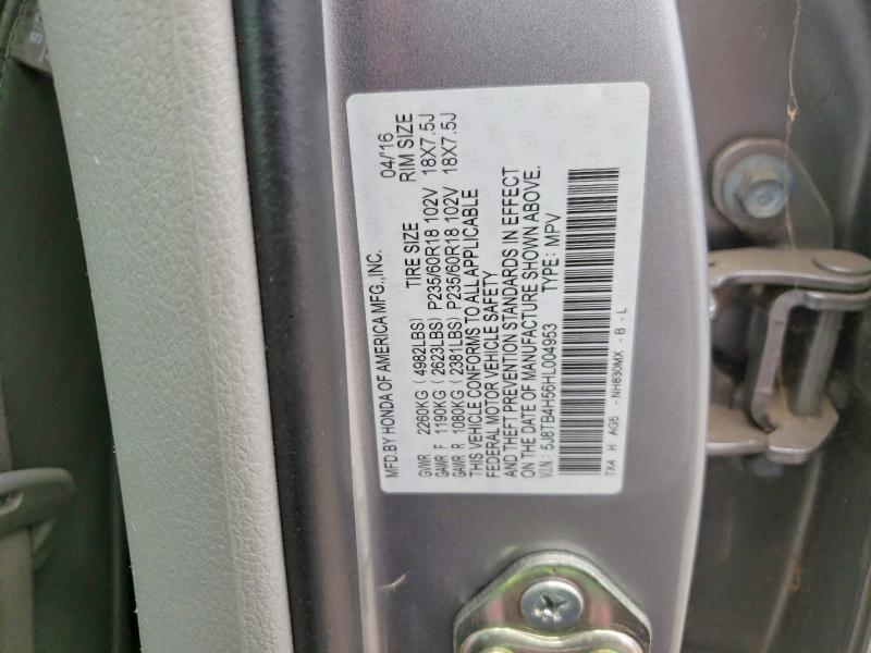 67903166 :رقم المزاد ، 5J8TB4H56HL004953 vin ، 2017 Acura Rdx مزاد بيع