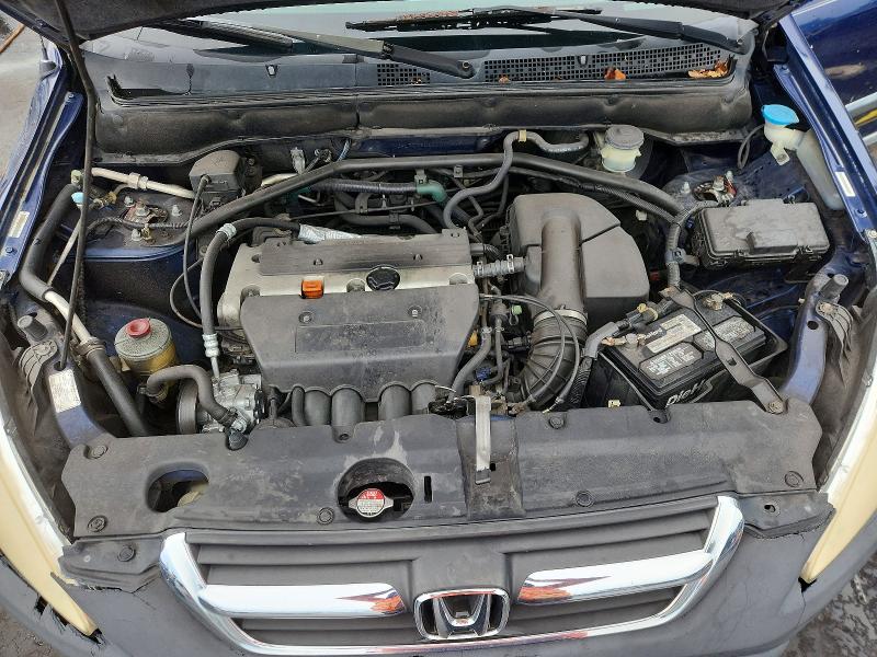 2002 Honda Cr-v მანქანა იყიდება აუქციონზე, vin: JHLRD68482C011919, აუქციონის ნომერი: 68153126