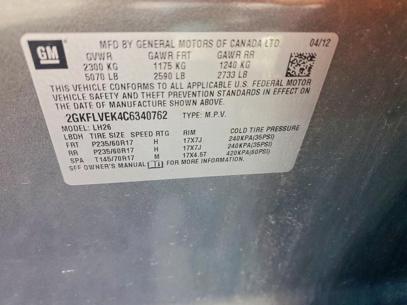 Продаж на аукціоні авто 2012 Gmc Terrain, vin: 2GKFLVEK4C6340762, номер лоту: 70004996