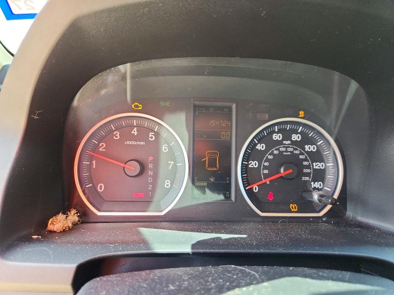2011 Honda Cr-v მანქანა იყიდება აუქციონზე, vin: 5J6RE3H40BL052533, აუქციონის ნომერი: 69873056