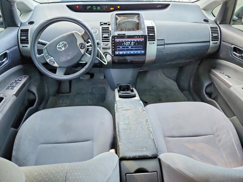 Aukcja sprzedaży 2006 Toyota Prius, vin: JTDKB22U167520738, numer aukcji: 70447956
