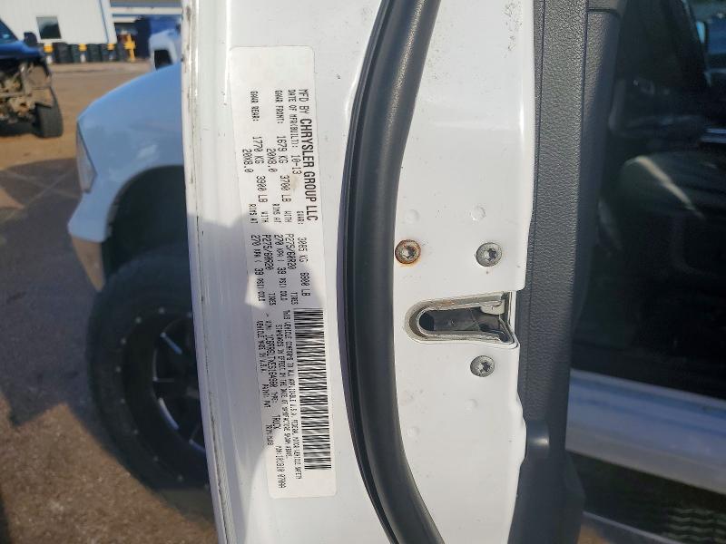 2014 Ram 1500 მანქანა იყიდება აუქციონზე, vin: 1C6RR6LTXES164980, აუქციონის ნომერი: 69133026