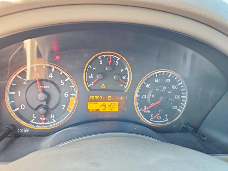 2014 Nissan Armada მანქანა იყიდება აუქციონზე, vin: 5N1AA0ND5EN608034, აუქციონის ნომერი: 68026096