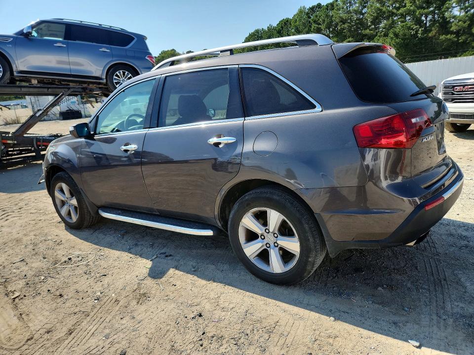 2011 Acura Mdx მანქანა იყიდება აუქციონზე, vin: 2HNYD2H4XBH541429, აუქციონის ნომერი: 68333036