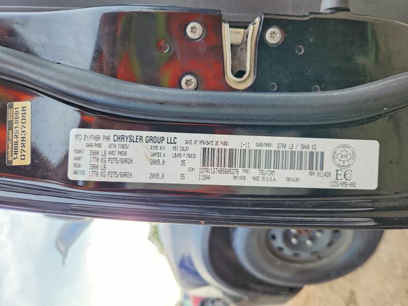 70450046 :رقم المزاد ، 1D7RV1GTXBS605378 vin ، 2011 Dodge Ram 1500 مزاد بيع