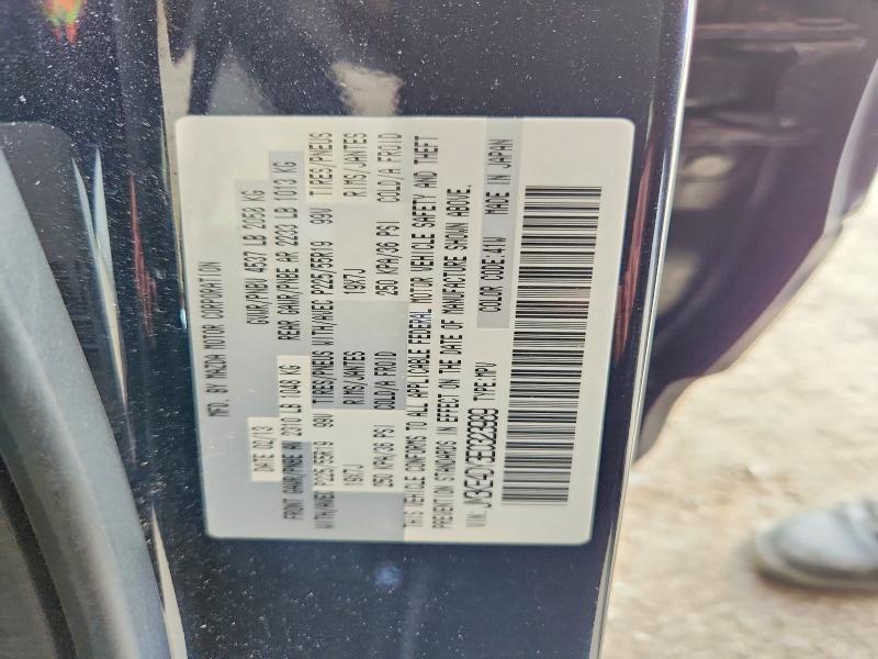 Продаж на аукціоні авто 2014 Mazda Cx-5, vin: JM3KE4DY3E0323989, номер лоту: 67433206