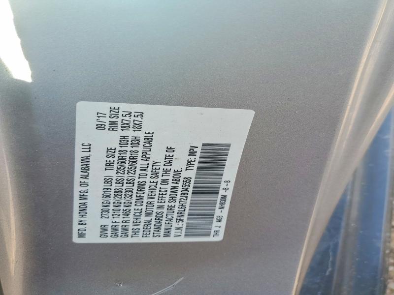 Продажа на аукционе авто 2018 Honda Odyssey, vin: 5FNRL6H72JB045558, номер лота: 68205286