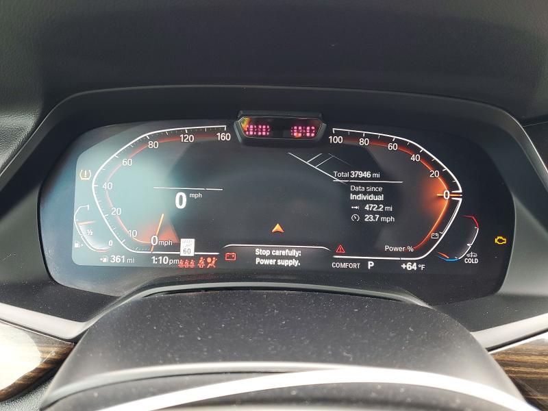 70037906 :رقم المزاد ، 5UXCY6C09M9G23284 vin ، 2021 Bmw X6 مزاد بيع