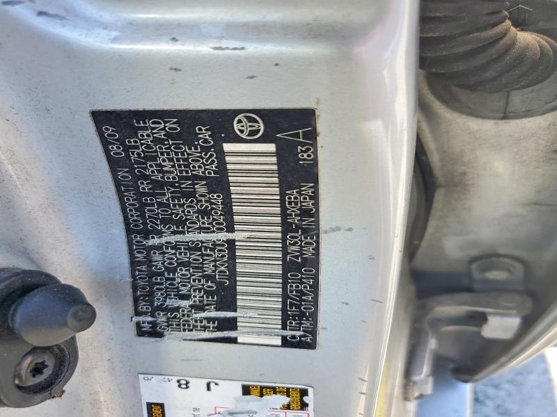 2010 Toyota Prius მანქანა იყიდება აუქციონზე, vin: JTDKN3DU9A0049448, აუქციონის ნომერი: 68955706