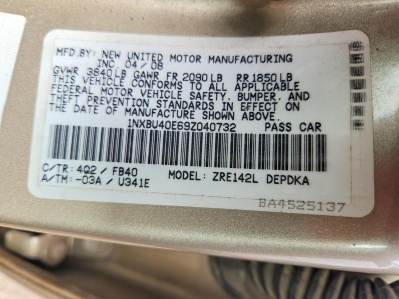 Продажа на аукционе авто 2009 Toyota Corolla, vin: 1NXBU40E69Z040732, номер лота: 67437196