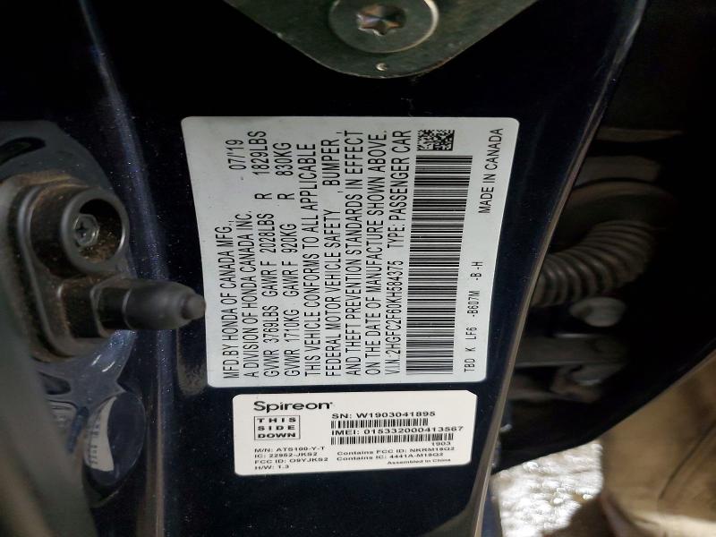 2019 Honda Civic მანქანა იყიდება აუქციონზე, vin: 2HGFC2F60KH584375, აუქციონის ნომერი: 67327816
