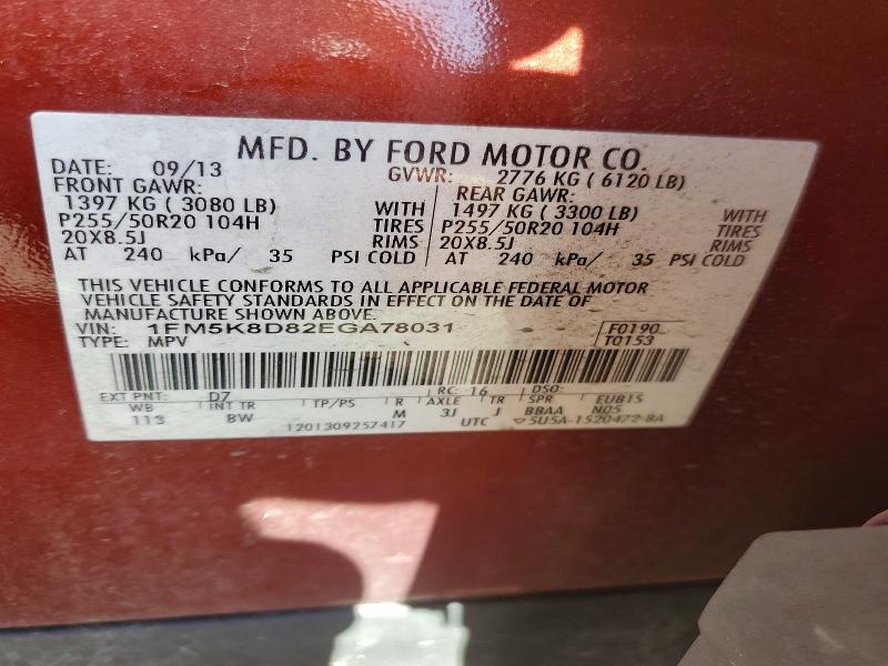 Продажа на аукционе авто 2014 Ford Explorer, vin: 1FM5K8D82EGA78031, номер лота: 70130266