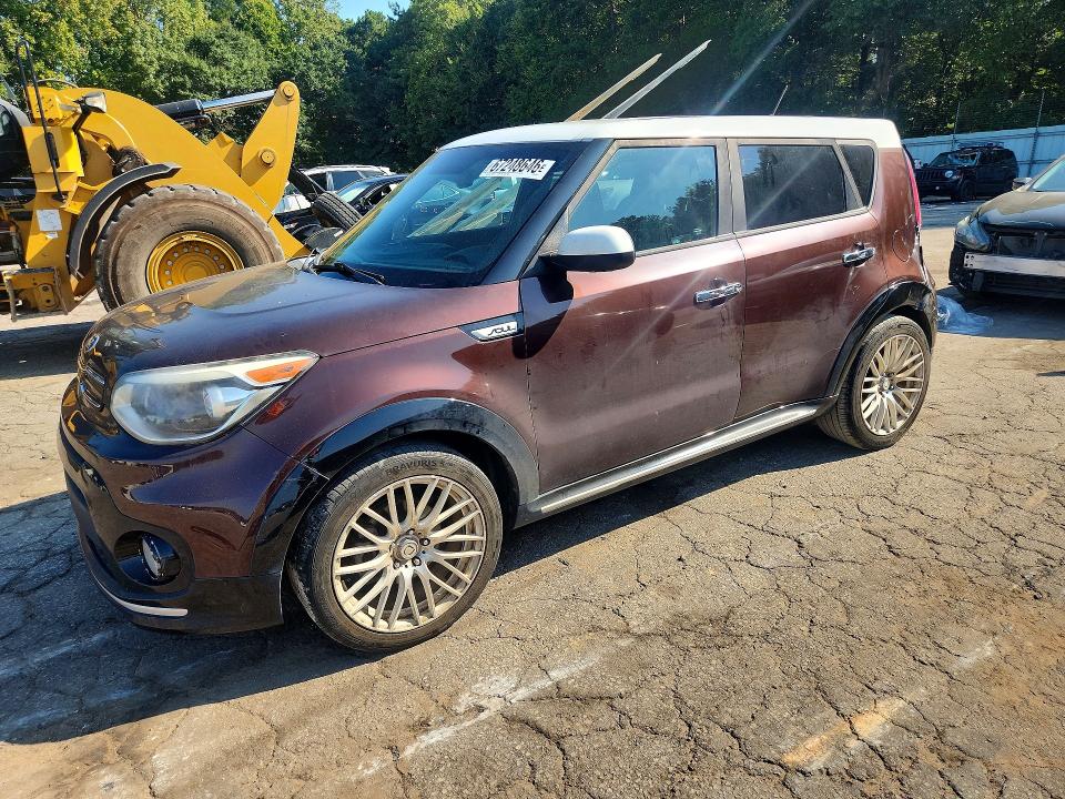 2017 Kia Soul მანქანა იყიდება აუქციონზე, vin: KNDJP3A50H7484427, აუქციონის ნომერი: 67248646