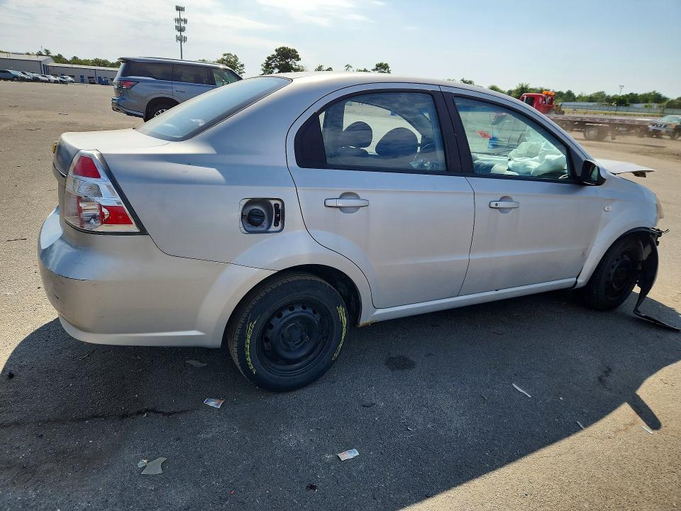 68575416 :رقم المزاد ، KL1TD56658B107613 vin ، 2008 Chevrolet Aveo مزاد بيع