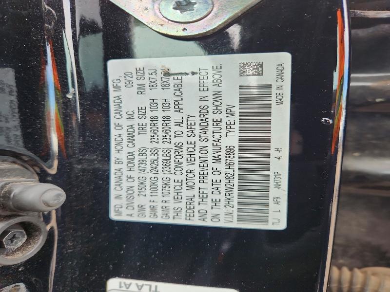 2020 Honda Cr-v მანქანა იყიდება აუქციონზე, vin: 2HKRW2H82LH678896, აუქციონის ნომერი: 70081966