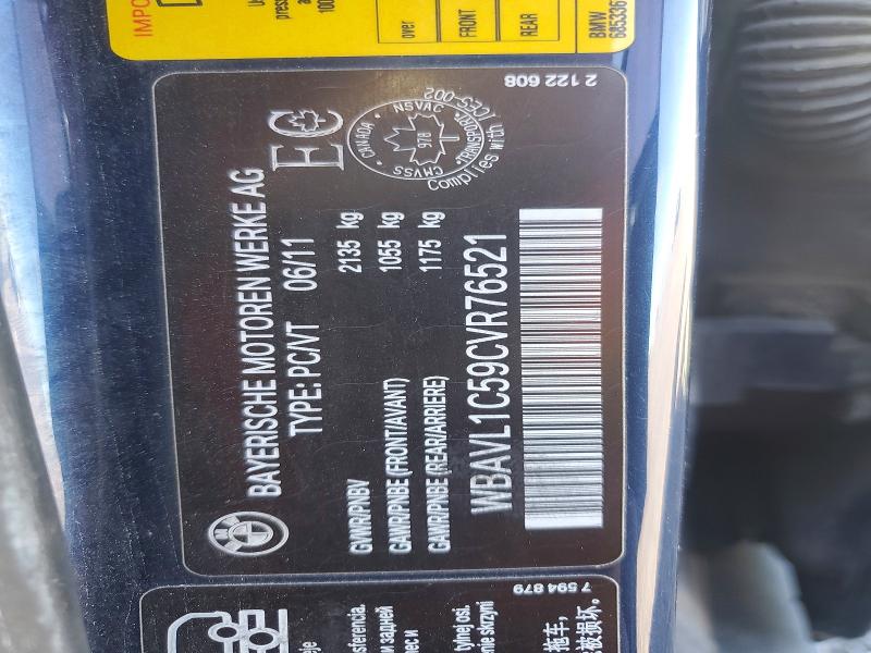 Продаж на аукціоні авто 2012 Bmw X1, vin: WBAVL1C59CVR76521, номер лоту: 69811296