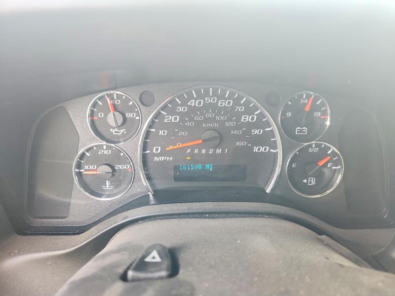 2020 Chevrolet Express G3500 მანქანა იყიდება აუქციონზე, vin: 1GCZGGFG5L1262112, აუქციონის ნომერი: 71093886