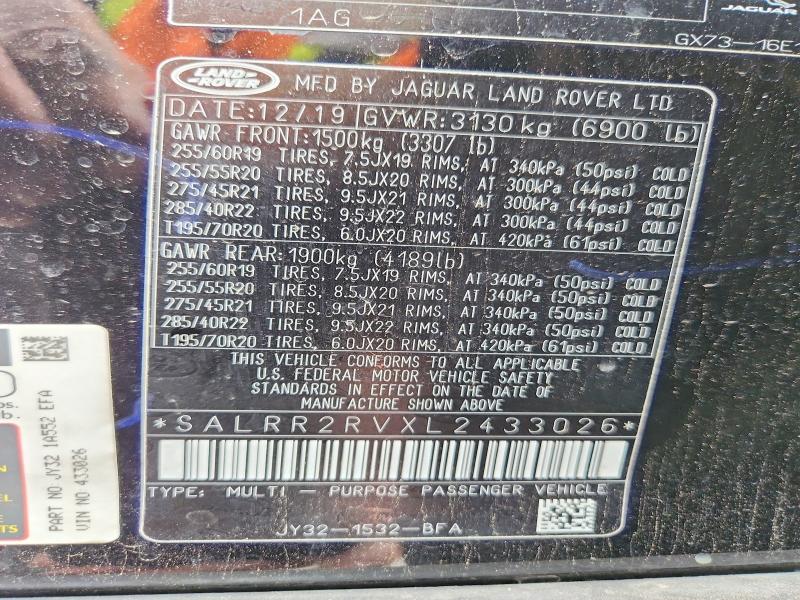 Продажа на аукционе авто 2020 Land Rover Discovery, vin: SALRR2RVXL2433026, номер лота: 69987526